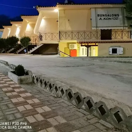Apartment Bungalows A Kontos *